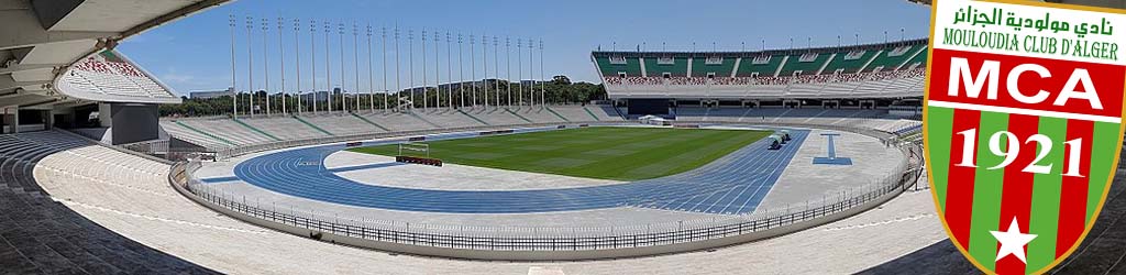 Stade 5 Juillet 1962